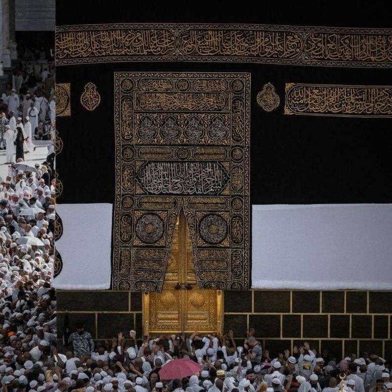 Hacerü’l-Esved Hacerü’l-Esved