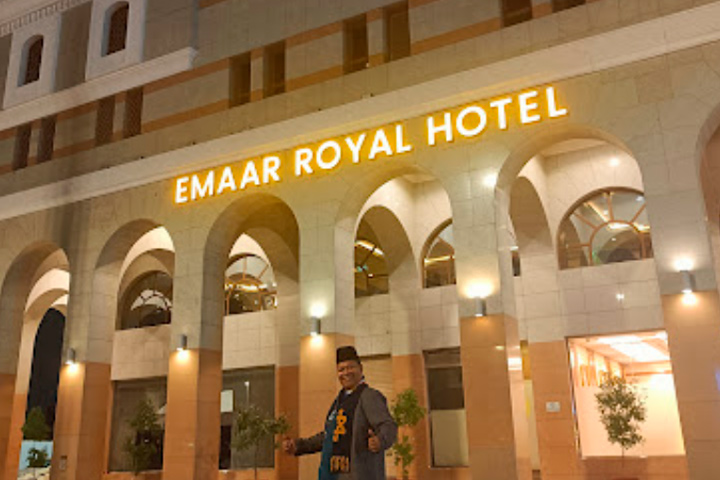 Emaar Royal Hotel Medina