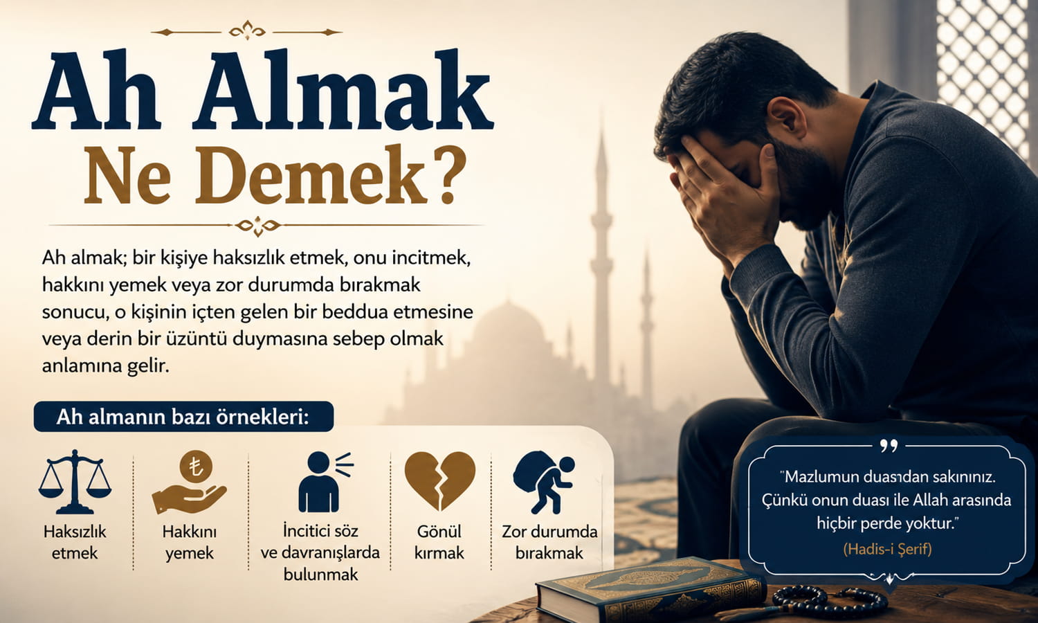 Ah Almak Ne Demek