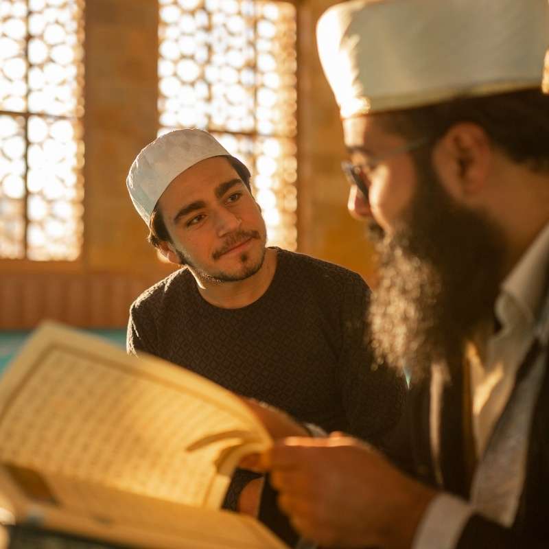 Darül Erkam Nedir